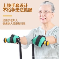 Exercise Bike for Elderly Home Use Rehabilitation Fitness Equipment Rehabilitation Training Walking 