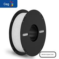 3D Printing Resin - 3D Filament PETG C&G Marble (Stone Pattern)