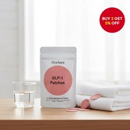 GLP-1 Patches, 30 Count - Natural Ingredient Cosmetic Skin Patch for Men and Women  Patch GLP-1, 30 