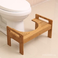 Squatting Stool Footstool Footstool Toilet Stool Squatting Stool Toilet Thickened Bamboo Squatting P