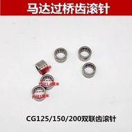 Motorcycle CG125 150 200 Electric Starter Motor Double Tooth Needle Roller Bearing 1010 Needle Rolle