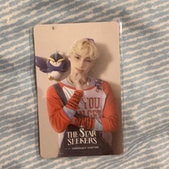 TXT HUENING KAI OFFICIAL PC