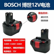 Bosch Hand Drill Battery GSR7.2V9.6V12V14.4-2 Rechargeable Screwdriver 1.5ah Flip-Flip Digital Acces