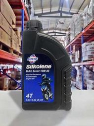 『油工廠』FUCHS Silkolene MAX Scoot 10W40 高性能 機車 機油 0.8L MB 速可達