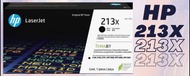 HP W2130X #HP 213X BLACK 黑色 全新原廠碳粉 碳粉盒