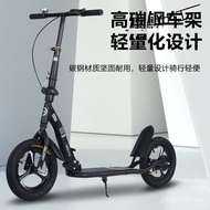 Foldable Adult Bicycle Driving Electric Scooter Medium Large Sliding Single Foot Above 7 Years Old T
