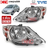 TYC ไฟหน้า HONDA CITY โฉมแมลงสาบ ปี 2003 2004 2005 ข้างขวา / ข้างซ้าย