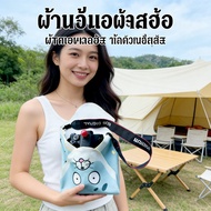 Magic Pet Lens No Trace Big Bag Camera