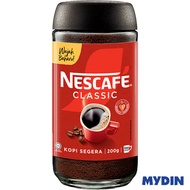 Nescafe Coffee Classic Jar (200g)