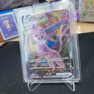 Espeon Vmax 059/132 RRR (cs4ac) TCG Pokemon Nine Colors Gathering Chinese 2024