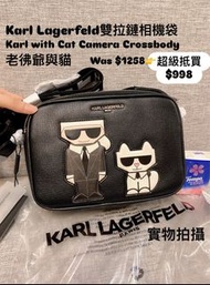 正版美國🇺🇸✅香港現貨🫶原售$1350👉特價$1258 👉超級無敵勁減$998 😍 Karl Lagerfeld Paris Maybelle  Karl with cat Camera Crossb