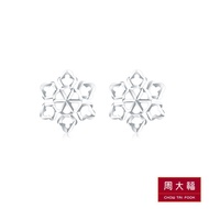 CHOW TAI FOOK 18K 750 White Gold Earrings P153685