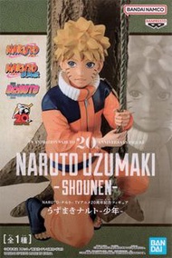 Banpresto 火影忍者 漩渦鳴人 20週年紀念Figure
