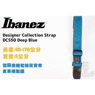 Ibanez Designer Collection Straw S50 DB Strap Shoulder Tianshui Music