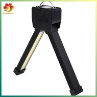 [hzsdakjjh.] Multi-Functional Camping Lighting Rechargeable Portable Work Light Portable Work Light 
