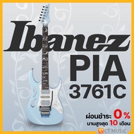 Ibanez Steve Vai Signature PIA 3761C กีตาร์ไฟฟ้า