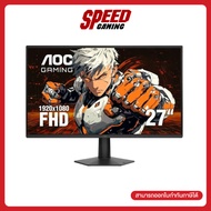 AOC 27G50F | 27"IPS FHD 180Hz | Monitor(จอมอนิเตอร์) | By Speed Gaming