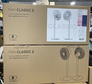 [全新行貨現貨] Lumena N9 Fan Classic 2 13吋無線座地風扇 (2022版本)
