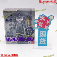 【品質認證】【小新嚴選】妖都 萬代 shf 王蛇 假面騎士ouja 淺倉威 假面騎士龍騎