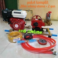 paket steam cuci mobil motor untuk usaha pakai mesin bensin Murah