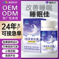 Wuzhou Melanin Improve Sleep Immediately Sleep Sleep Fast Sleep Tablets Vitamin B6 Flash 30 Sleep Ta