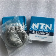 Suitable for Honda DIO AF18 AF28 AF24 grirno ZX AF34 AF35 AF38 AF52julio Crank Bearing