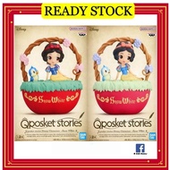 【100% ORI 🇯🇵】【SNOW WHITE II】Q POSKET STORIES DISNEY CHARACTERS BANPRESTO FIGURE 迪斯尼 白雪公主 818HOBBY