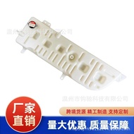 F12,000F14000 Suitable for Cooling Ford 2,000-2003 Water Tank F16,000F81Z8A080AA WV1Y