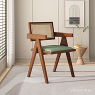 Wabi-Sabi Style Chandigarh Chair Rattan Dining Chair Home Solid Wood Dining Table Chair Coffee Shop 