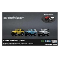 SUZUKI BM Creations 164/ Jimny Sj11 Japan Version Best