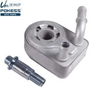 Car Engine Oil Cooler Radiator for Ford Focus Kuga 1.6 EcoSport Fiesta Escort 1.5 7S7G6B856A4A 7S7G-