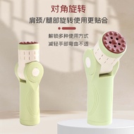 砭石艾灸棒面脸部专用艾灸罐随身灸家用按摩刮痧罐手持砭石艾灸棒Bianshi Moxibustion Stick Face Facial Special Moxibustion Jar Portable