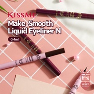 KISSME Heroine Make Smooth Liquid Eyeliner N / black brown