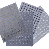 4pcs Roman Letter Nail Stickers Golden Silver Black White Alphabet Design Self Adhesive Decal Englis