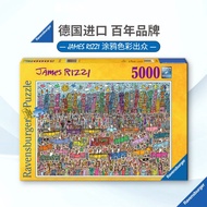 Ravensburger Ravensburger Fairy Tale World 5000 Pieces Imported from Germany Puzzle Adult Educationa