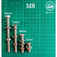 M8 STAINLESS STEEL 304 HEXAGON BOLT & NUT 六角不锈钢螺丝螺母 M8 Bolt and Nut
