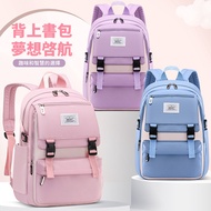 [BiuBiu] Fashion Backpack School Bag Student Large-Capacity Elementary Junior High Burden-Reducing