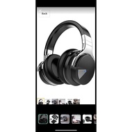 COWIN E7 Active Noise Cancelling Headphones, Black(Brand new in box)