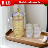 BSB_ Set Jug Air Mewah untuk Minuman Panas & Sejuk Premium Water Jug Set with 4 Cups Kettle Hot & Co