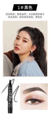 N524 ดินสอเขียนคิ้ว 4มิติ Lameila 4 Tip Brow ดินสอเขียนคิ้วเส้นคมชัด กันน้ำ