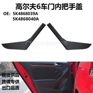 5K4868039A 5K4868040A sesuai untuk panel hiasan pemegang pintu dalaman dan penutup tempat letak tang