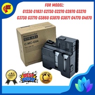 MC-G04 Maintenance Cartridge Box Canon G1230 G1831 G2730 G2270 G2870 G3270 G3730 G3770 G3860 G3870 G