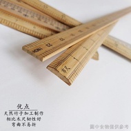 Market Tailor Ruler 33cm 67cm 100cm 30cm One Meter Bamboo Ruler Ruler Clothes Ruler Meter Ruler Tail