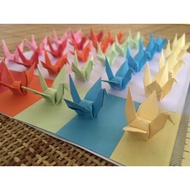 50 pre-folded paper cranes, size 53mm..6 colors as shown. Guaranteed to be beautiful and not open, m