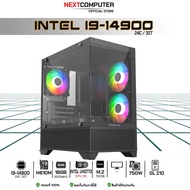 I9 14900 MB H610 RAM 16G SSD 512G PSU 750W 80 PLUS