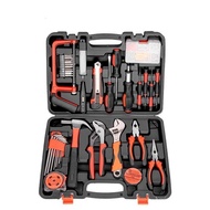 Tool Box Hardware Tool Manual Combination Set Woodworking Set Set Electric Repair Household Multi-Fu