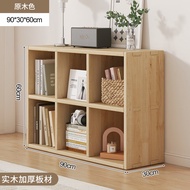 HY-JD Eco Ikea Ikea Official Direct Sales Solid Wood Bookshelf and Storage Shelf Floor-to-Wall Combination Grid Cabinet