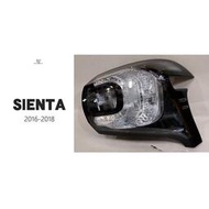 現貨 品-- TOYOTA 豐田 SIENTA 16 17 18 年 原廠型 尾燈 後燈 外側