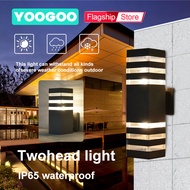 YOOGOO Lampu Dinding Tempel Hias Taman Pilar Teras Outdoor Lampu Dinding/Lampu Outdoor/Lampu Tempel 