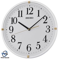 Seiko QXA746W Quiet Sweep White Dial  Decorator Wall Clock